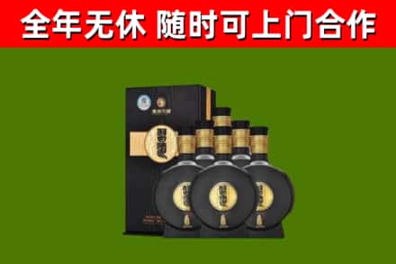 西宁烟酒回收习酒1988.jpg
