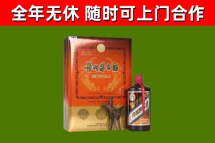 西宁烟酒回收汉帝茅台.jpg
