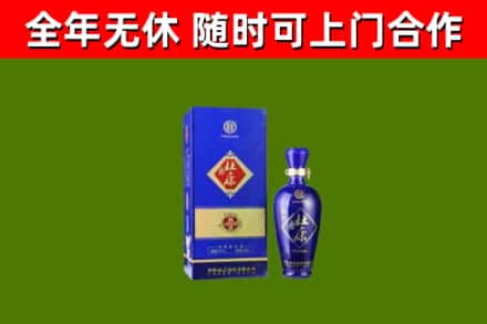 西宁烟酒回收杜康.jpg